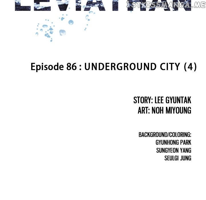 Leviathan, Chapter 86 image 025